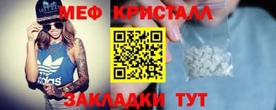 марки lsd Краснодар