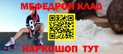 марки lsd Краснодар