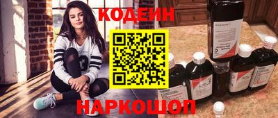 марки lsd Краснодар