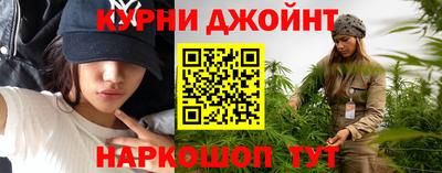 марки lsd Краснодар