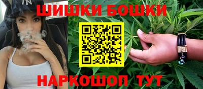 марки lsd Краснодар