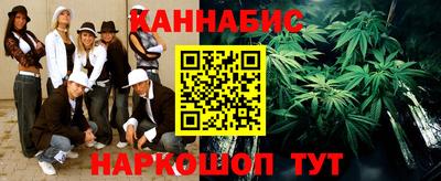 марки lsd Краснодар