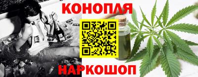 2c-b Краснокаменск