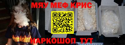 марки lsd Краснодар