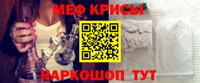 шишки Краснознаменск