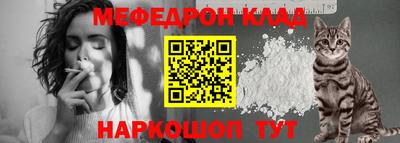 марки lsd Краснодар